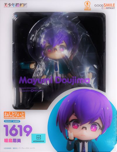 粘土人#1619 美少年探侦团 瞳岛眉美