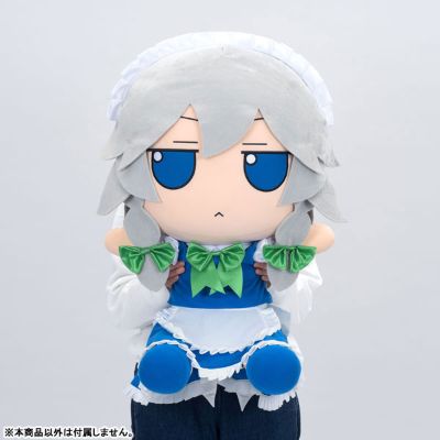 东方布偶系列 EX10  东方Project 十六夜咲夜 超大毛绒咲夜