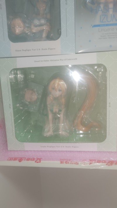 刀剑神域 诗乃 睡衣