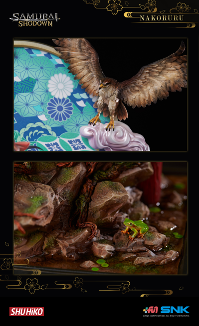 侍魂：晓 娜可露露