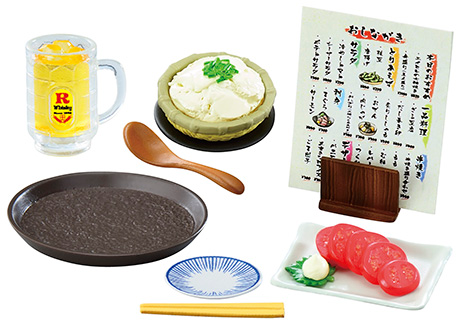 小小样品 来一杯？酒馆高手