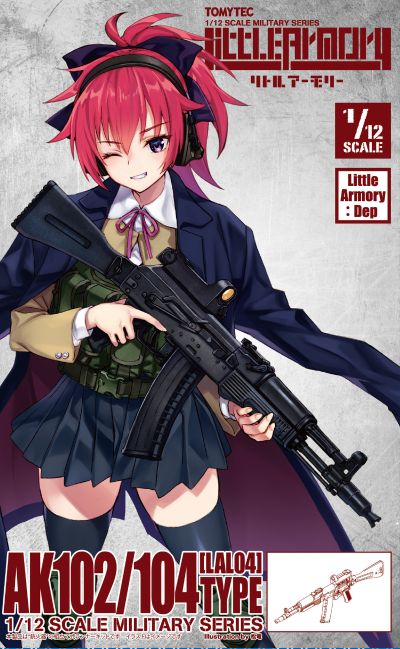 小军械库 [LAL04)]  AK102/104