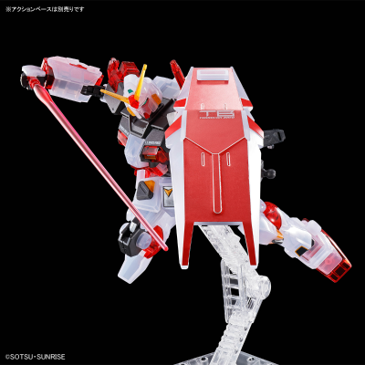 HG  机动战士高达外传 宇宙、闪光的尽头 高达五号机 [透明配色]