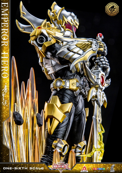 铠甲勇士系列 帝皇侠 雕像