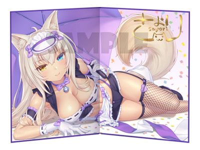 猫娘乐园 椰子 赛车女郎