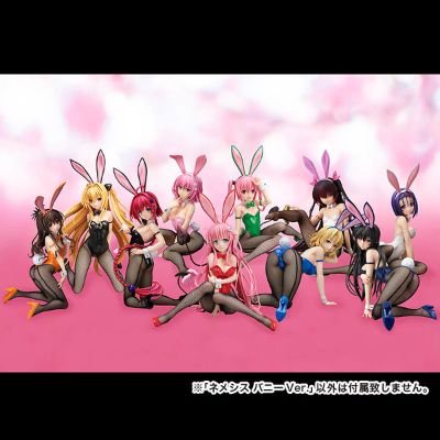 B-style 出包王女DARKNESS 籾冈里纱 兔女郎