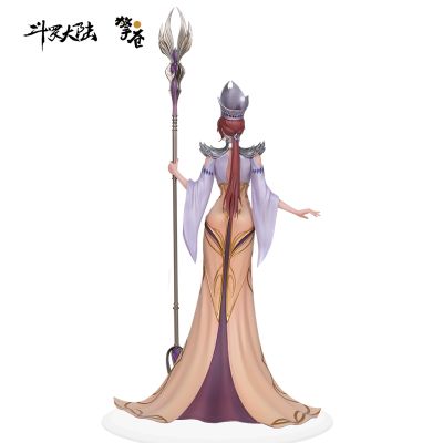 斗罗大陆 教皇冕下 比比东 