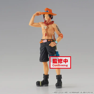 DXF   航海王 波特卡斯·D·艾斯