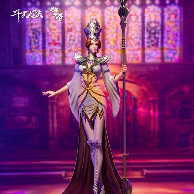 斗罗大陆 教皇冕下 比比东 