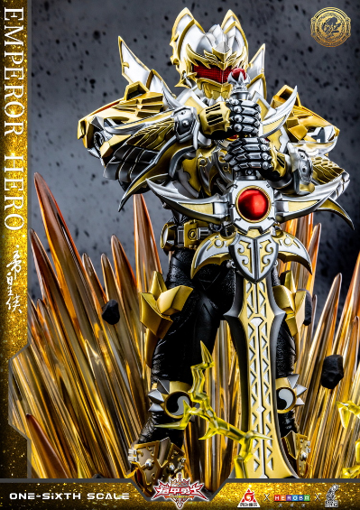 铠甲勇士系列 帝皇侠 雕像