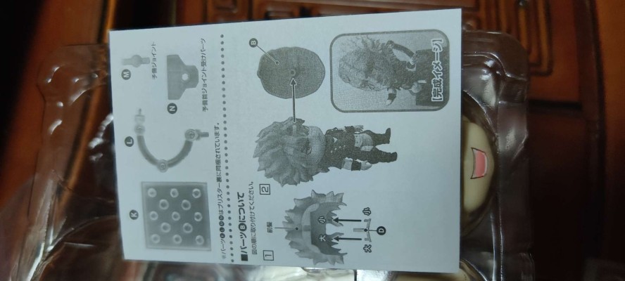 粘土人#1624 JOJO的奇妙冒险 迪奥・布兰多