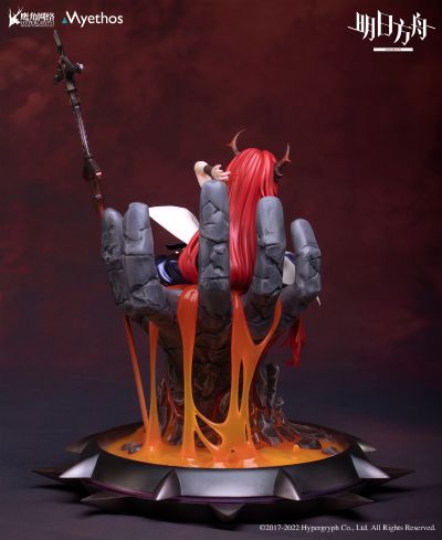 明日方舟 史尔特尔 熔火Ver.