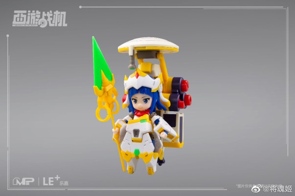 西游战机  JT-01 唐糖