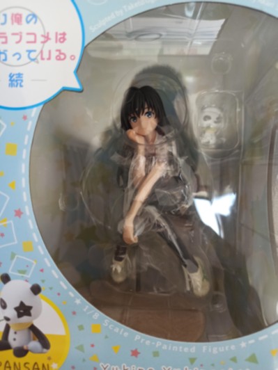 我的青春恋爱物语果然有问题。 续 雪之下雪乃