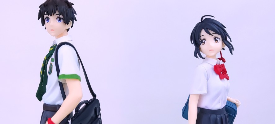 Pop Up Parade 你的名字 立花泷