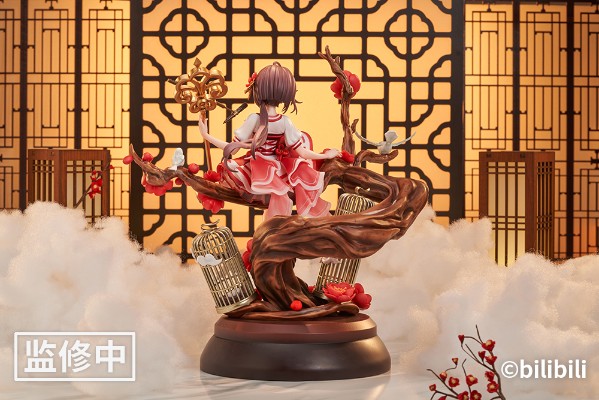 泠鸢yousa 月下歌