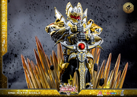 铠甲勇士系列 帝皇侠 雕像