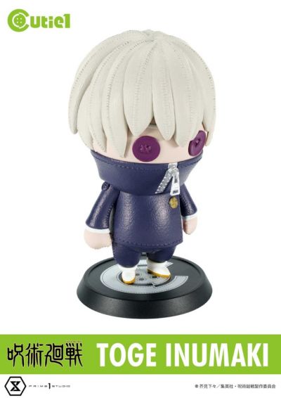 Cutie1 咒术回战 狗卷棘