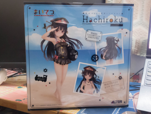 爱上火车 八六 泳装