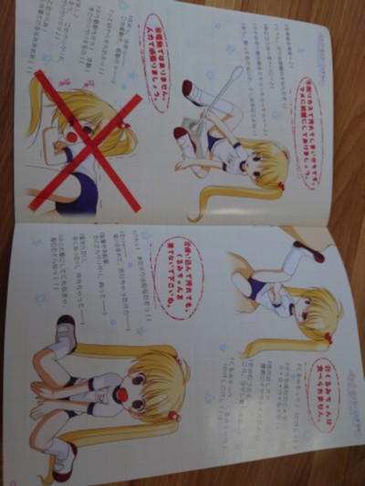 玩味☆文具 ＃02 えんぴつけずり 胡桃 白布玛ver