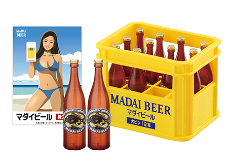 小小样品 品酒名店 名酒盛地 富士丸酒店