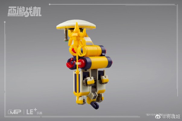 西游战机  JT-01 唐糖