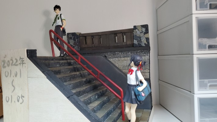 Pop Up Parade 你的名字 宫水三叶