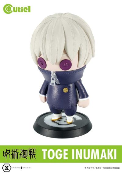 Cutie1 咒术回战 狗卷棘