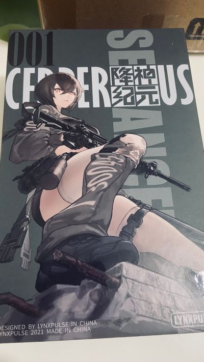 降神纪元系列 刻耳柏洛斯