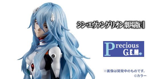 Precious  G.E.M.系列 新世纪福音战士新剧场版：终  绫波零