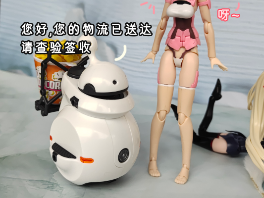 MARUTTOYS NOSERU［白色版］