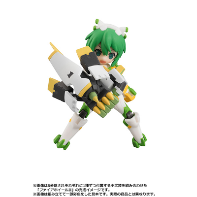 桌面军队 小说版桌面军队 长靴小队