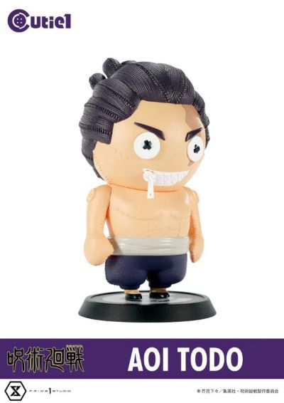 Cutie1 咒术回战 东堂葵