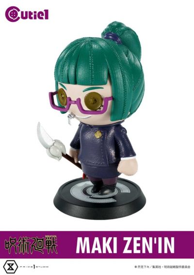 Cutie1 咒术回战 禅院真希