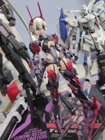 女神装置 16 皇巫 须佐之男