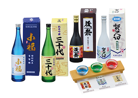 小小样品 品酒名店 名酒盛地 富士丸酒店