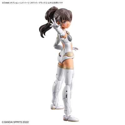 30MS  可选手部配件 [白色/黑色] ​​​​