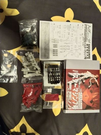 BOME collection 第24弹 巴斯塔机器人7号・诺诺（飞跃巅峰2！）