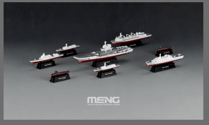 MH-001 中国舰队 第一弹