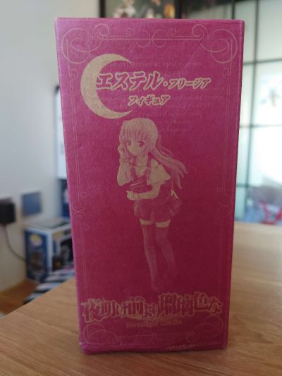 夜明前的琉璃色 フィーナ・ファム・アーシュライト 泳装Ver.