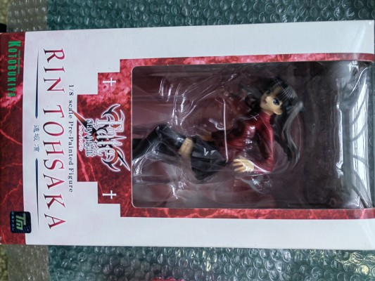 Fate/Stay Night 远坂凛