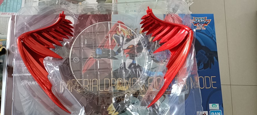 S.H.Figuarts   帝皇龙甲兽 战士形态 -特别配色版-