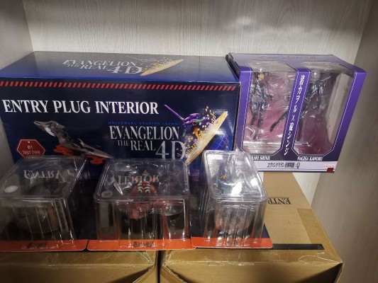 UltraDetailFigure No.577 福音战士新剧场版 第四使徒 萨基尔 