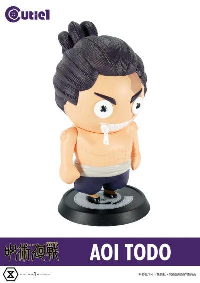 Cutie1 咒术回战 东堂葵