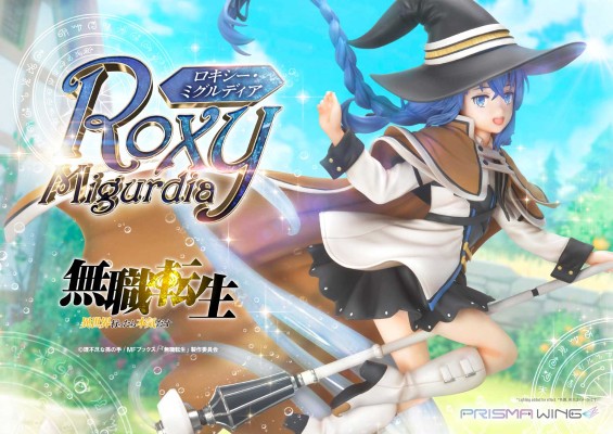 PRISMA WING 无职转生 ~到了异世界就拿出真本事~ 洛琪希·米格路迪亚