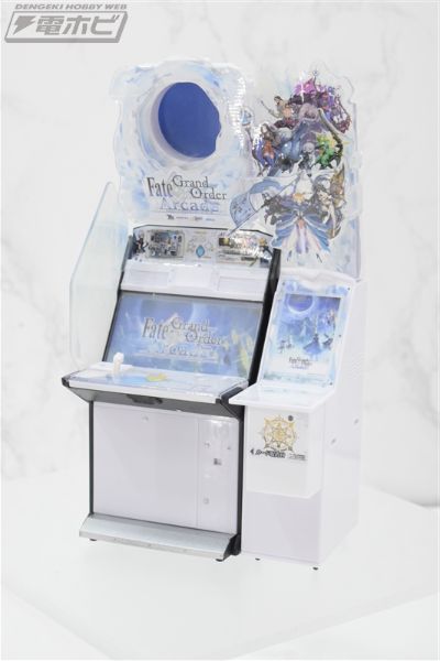 PM 命运-冠位指定 街机版 迷你街机