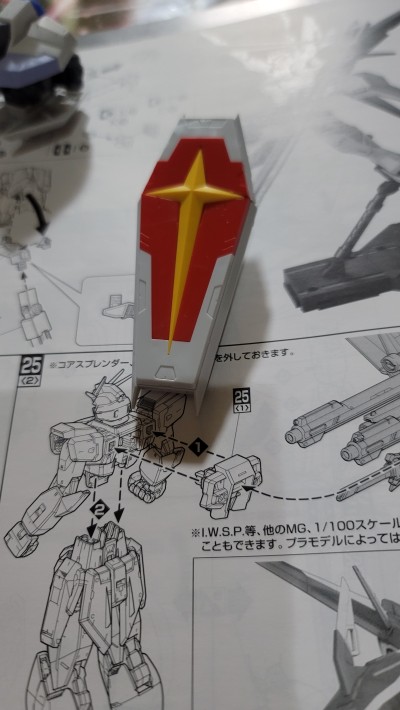 MG 机动战士高达SEED DESTINY 威力型脉冲高达