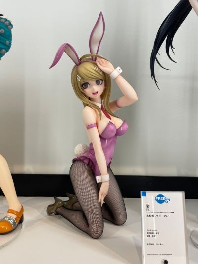 B-Style 新枪弹辩驳V3：大家互相残杀的新学期 赤松枫 兔女郎