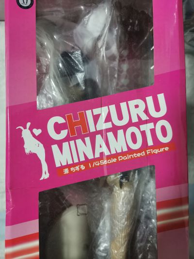 我的狐仙女友 源千鹤