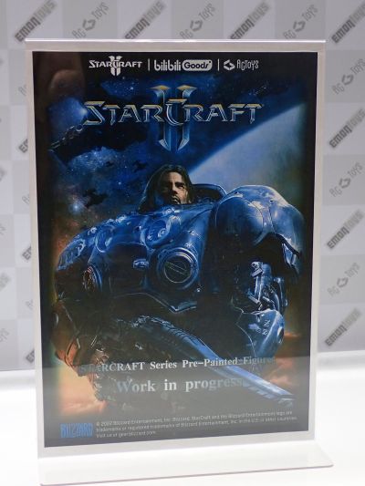 《星际争霸》系列盒蛋